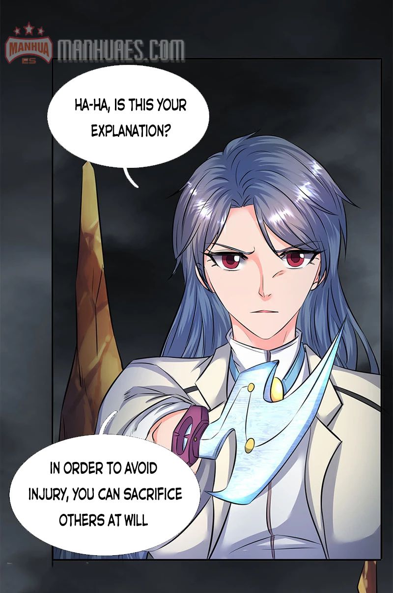 Wan Gu Shen Wang chapter 109 page 6