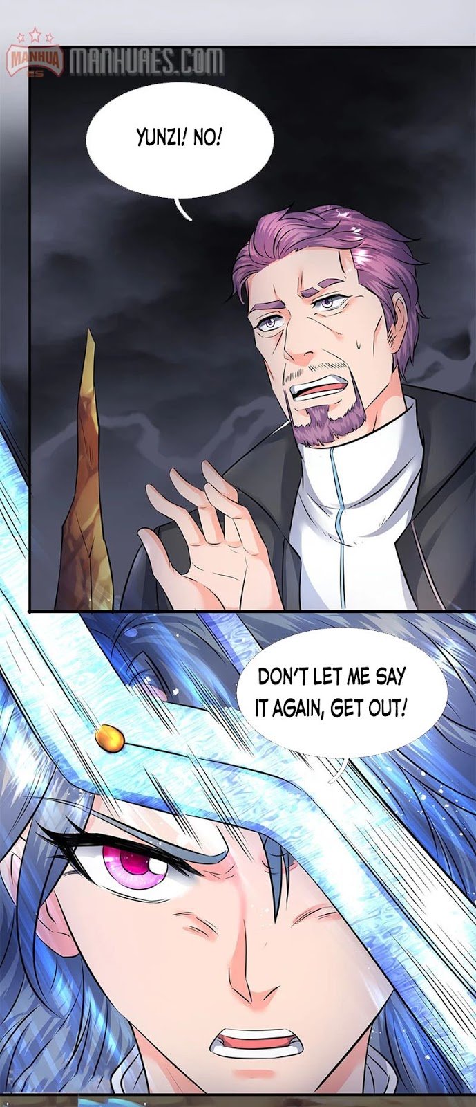 Wan Gu Shen Wang chapter 109 page 9