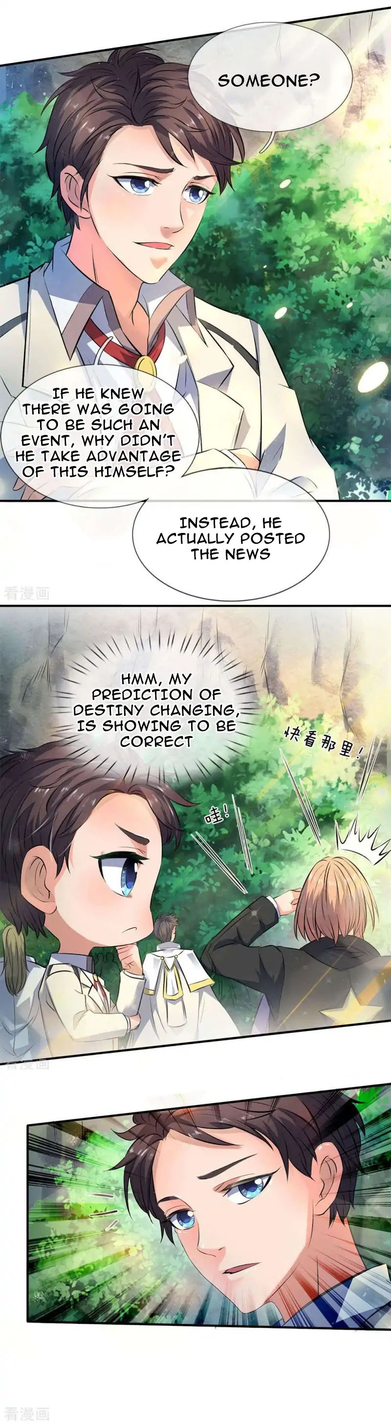 Wan Gu Shen Wang chapter 11 page 6