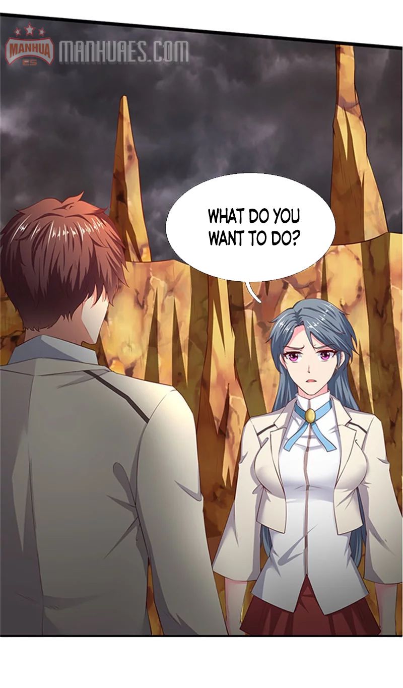 Wan Gu Shen Wang chapter 110 page 11