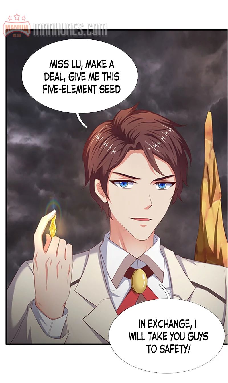 Wan Gu Shen Wang chapter 110 page 12