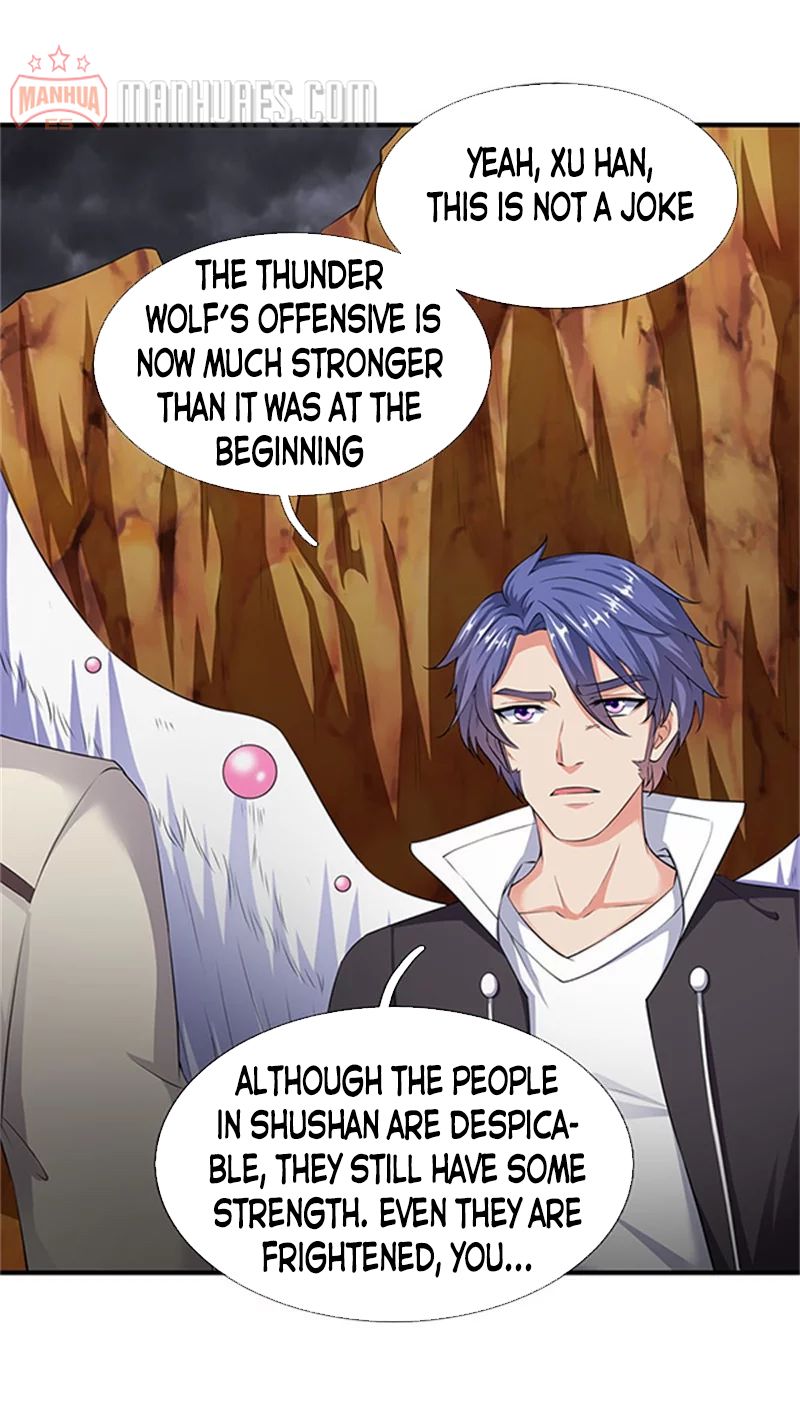 Wan Gu Shen Wang chapter 110 page 15