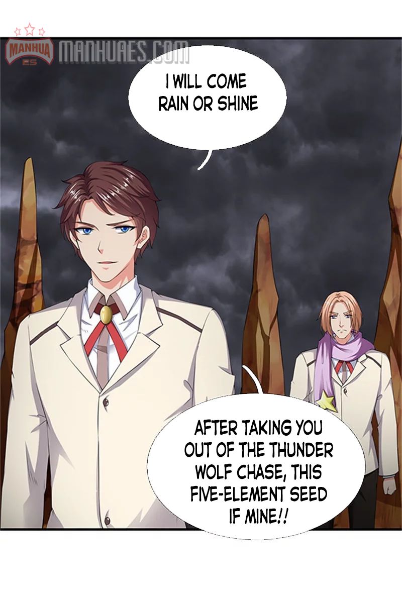 Wan Gu Shen Wang chapter 110 page 16