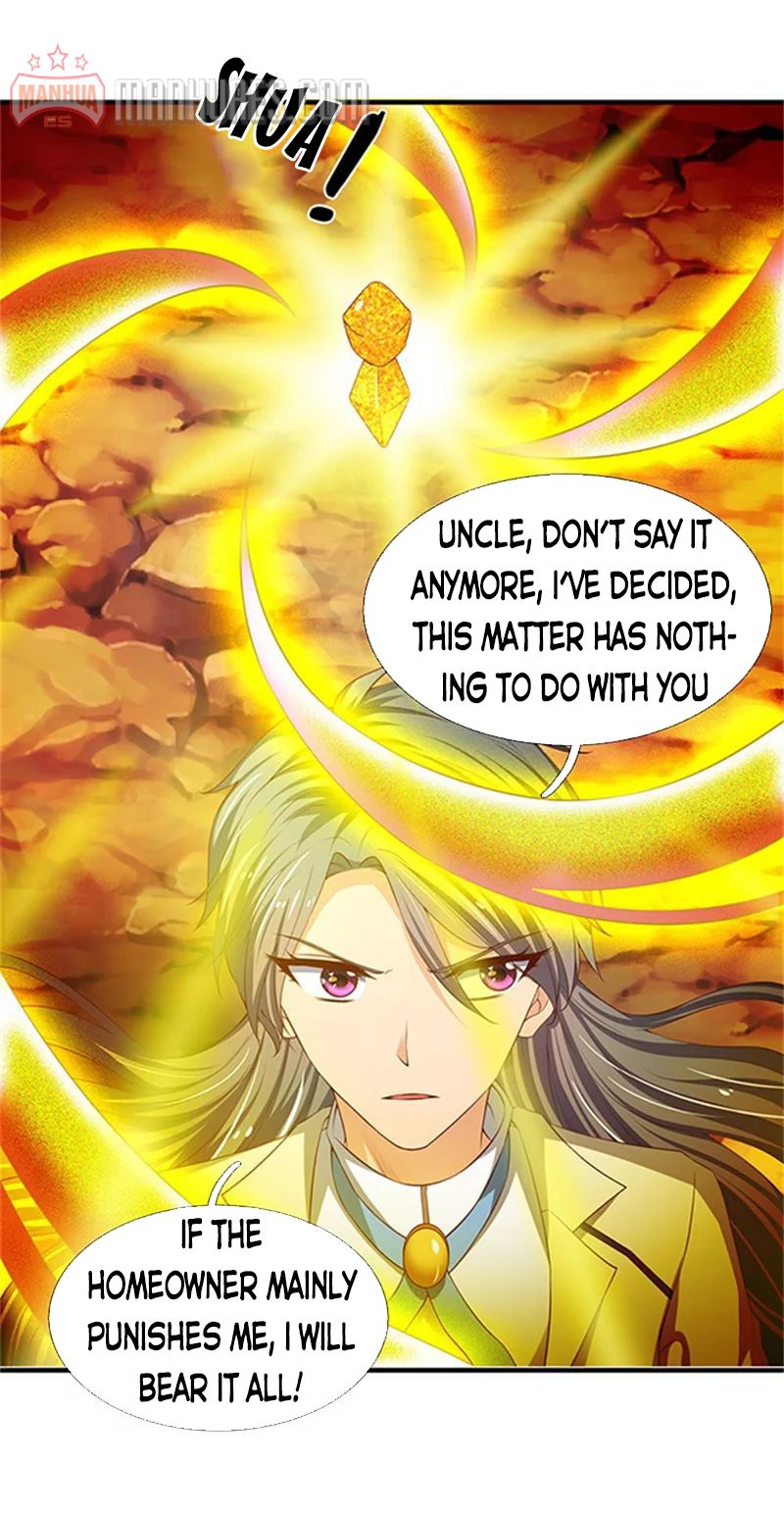 Wan Gu Shen Wang chapter 110 page 3