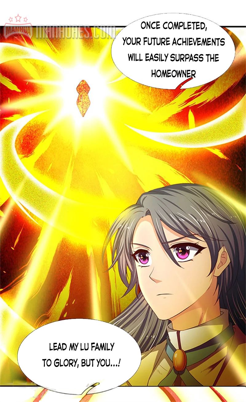 Wan Gu Shen Wang chapter 110 page 5