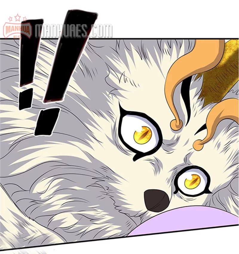 Wan Gu Shen Wang chapter 111 page 14