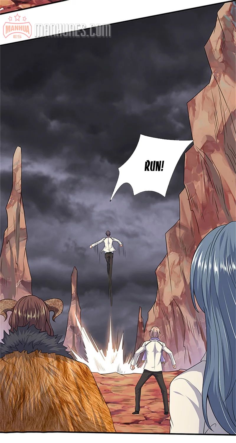 Wan Gu Shen Wang chapter 111 page 2