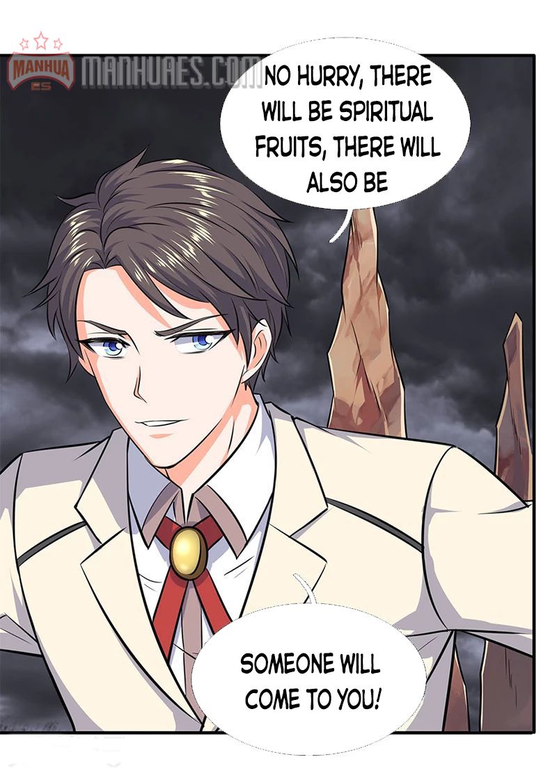 Wan Gu Shen Wang chapter 113 page 1