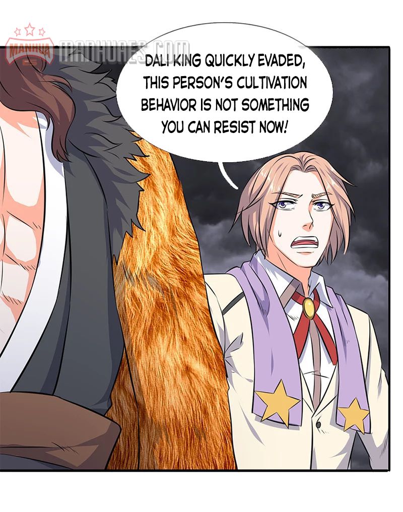 Wan Gu Shen Wang chapter 113 page 13