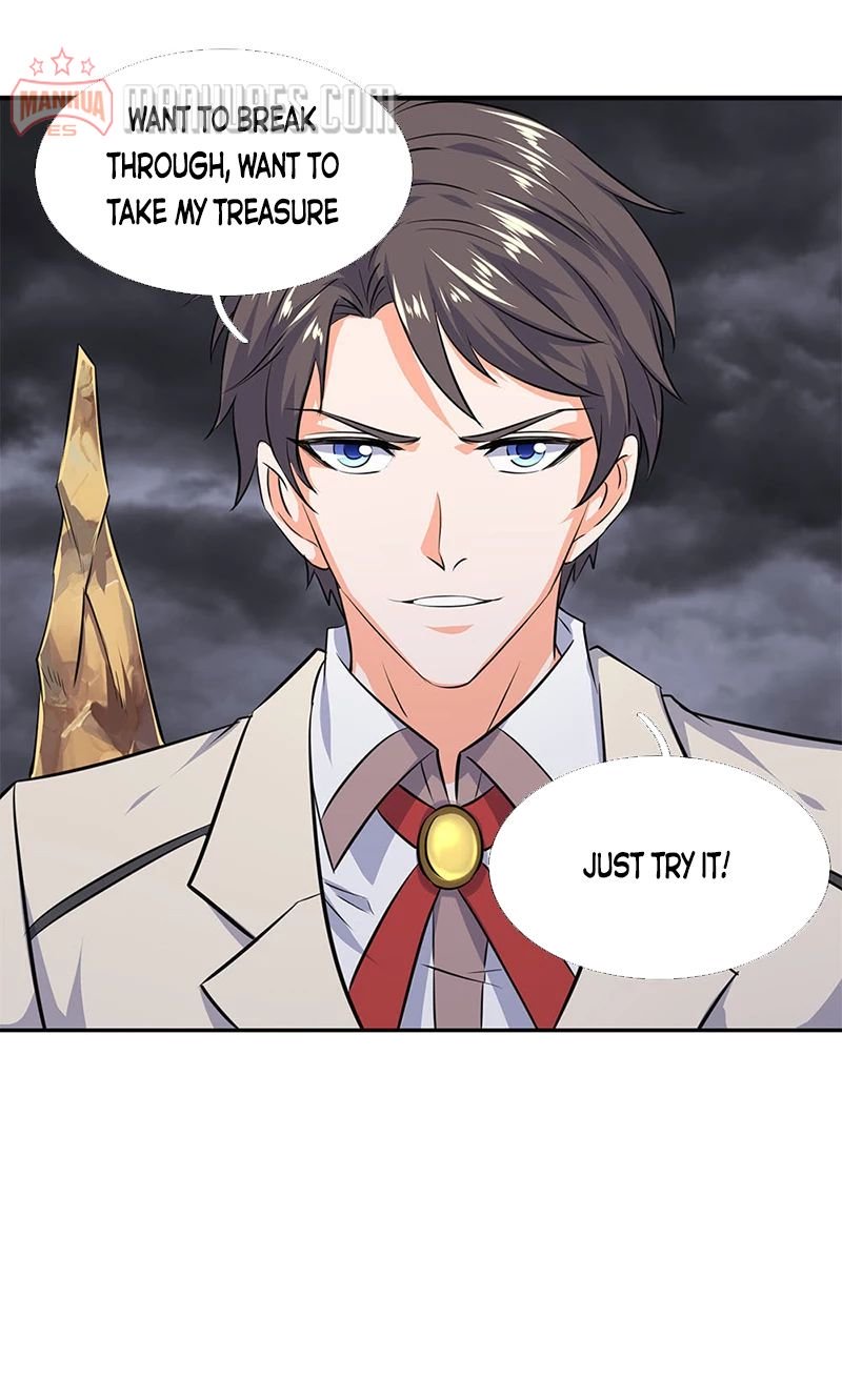 Wan Gu Shen Wang chapter 113 page 20