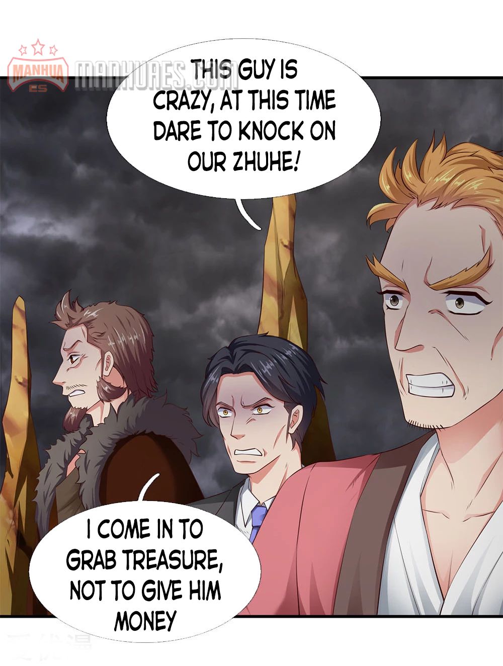 Wan Gu Shen Wang chapter 114 page 16