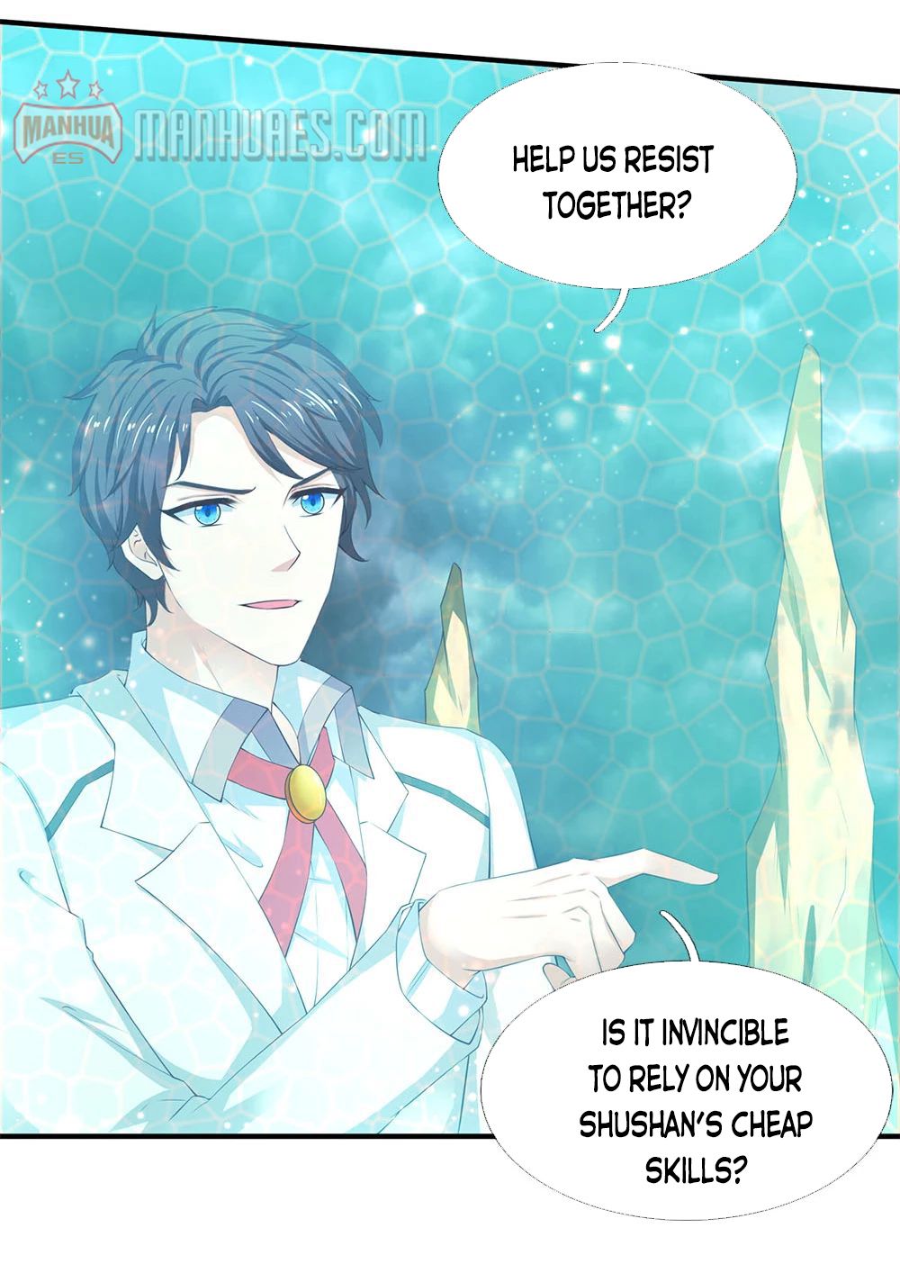 Wan Gu Shen Wang chapter 114 page 5