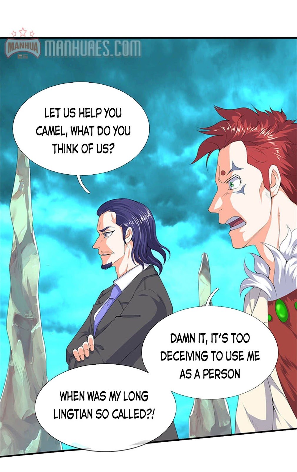 Wan Gu Shen Wang chapter 115 page 14