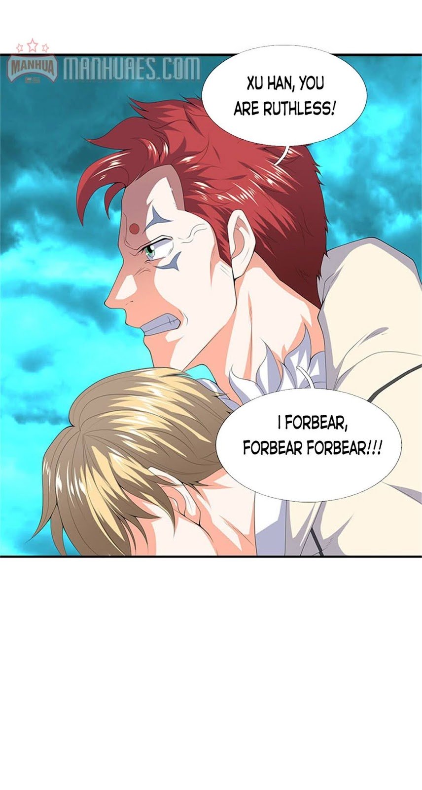 Wan Gu Shen Wang chapter 115 page 20