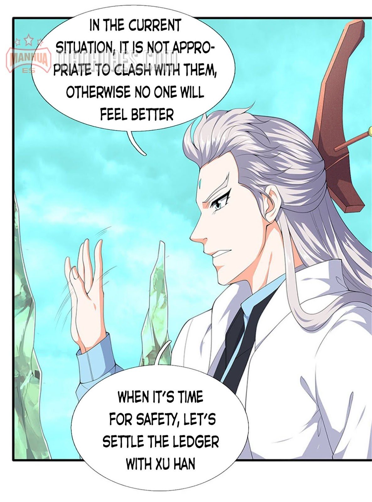 Wan Gu Shen Wang chapter 115 page 3