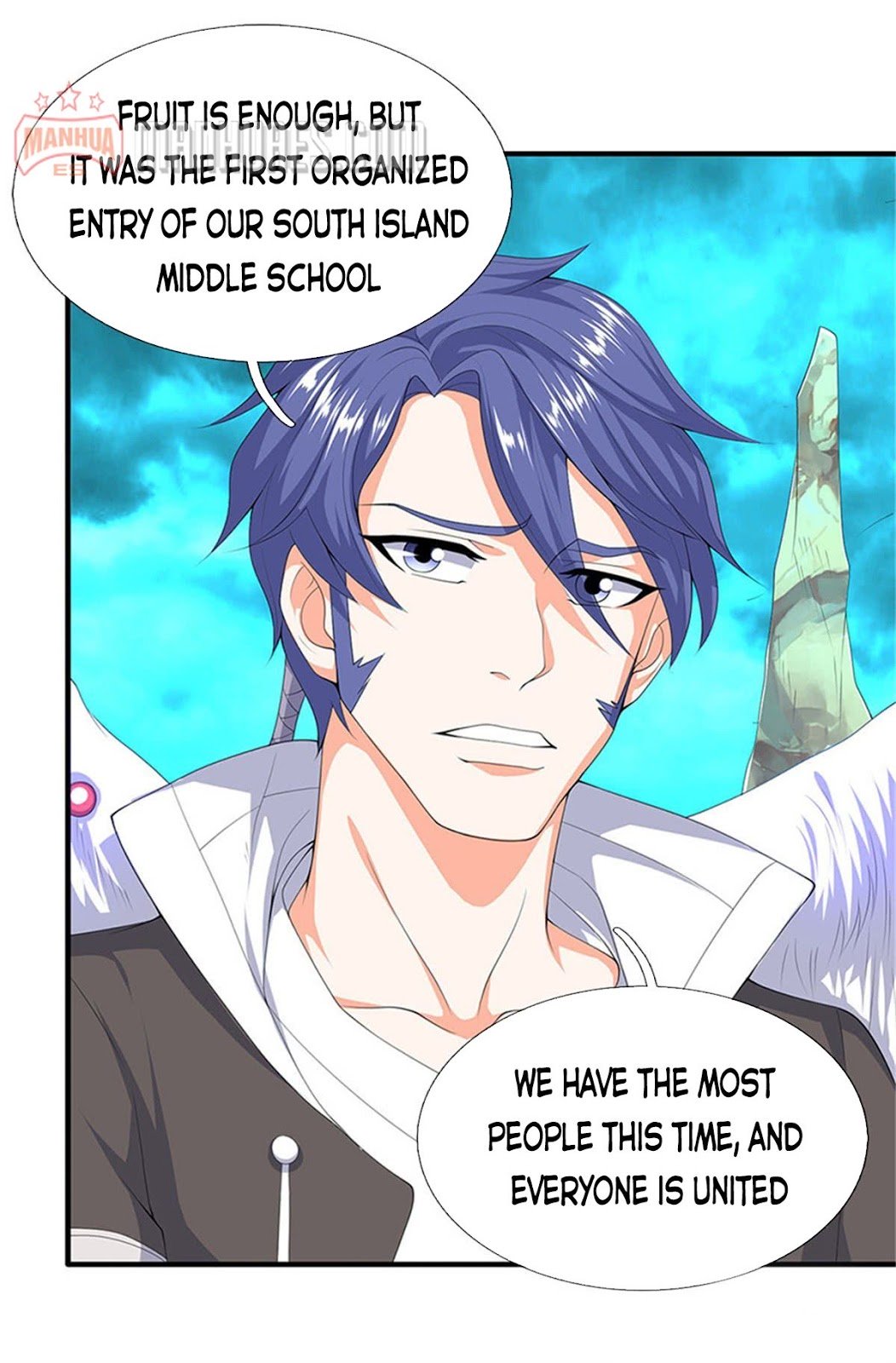 Wan Gu Shen Wang chapter 115 page 7