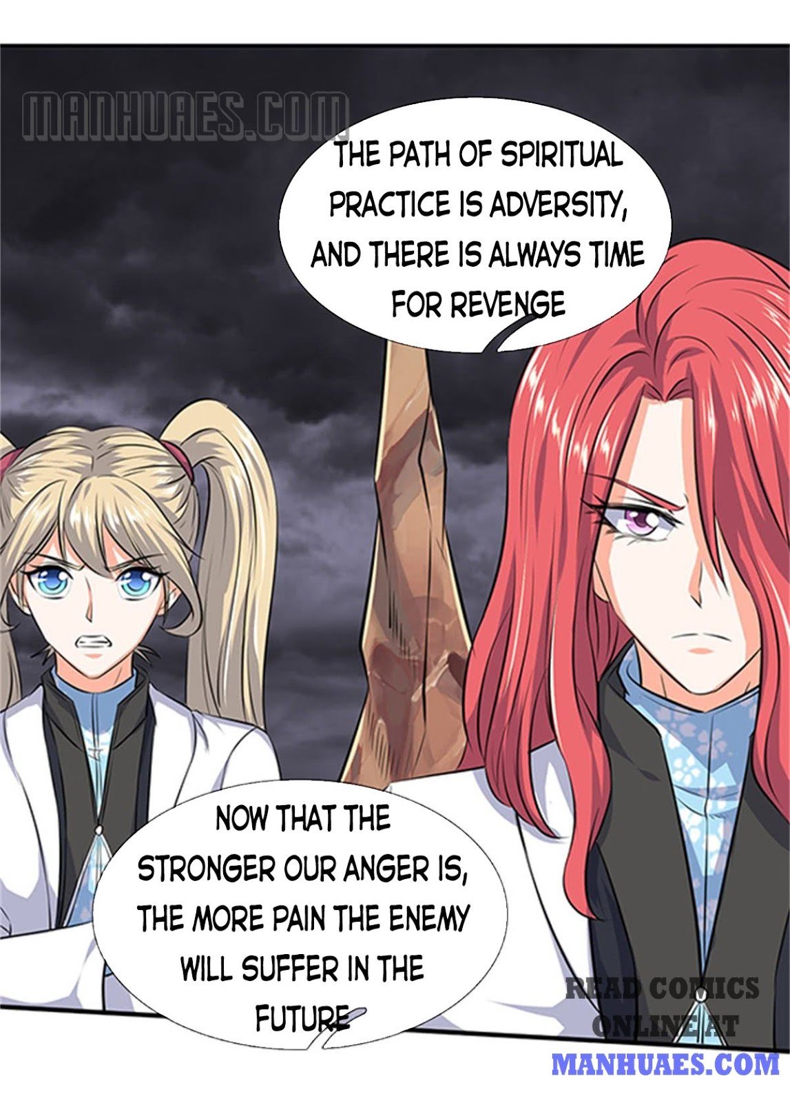 Wan Gu Shen Wang chapter 116 page 2