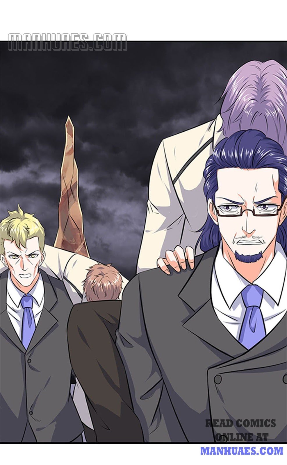 Wan Gu Shen Wang chapter 116 page 4