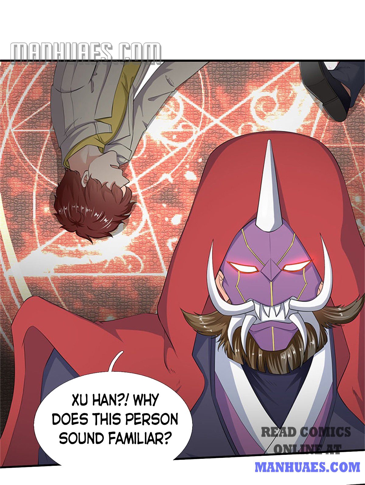 Wan Gu Shen Wang chapter 117 page 4