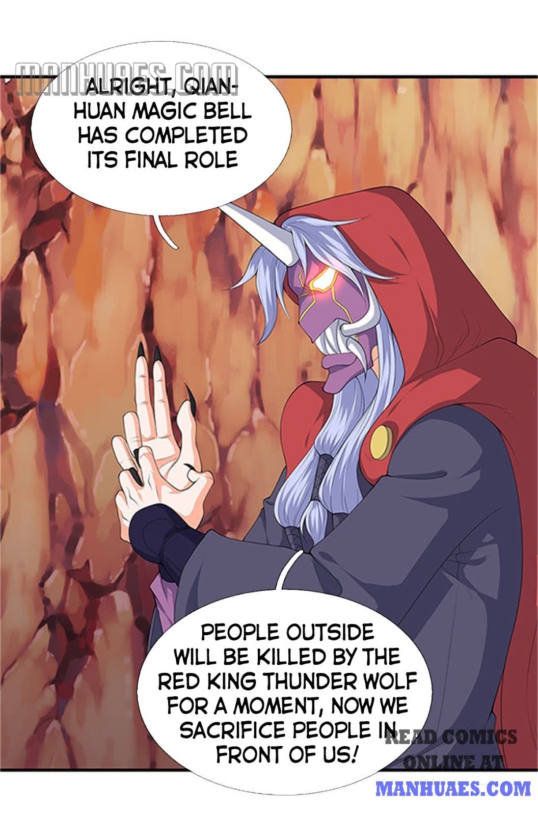 Wan Gu Shen Wang chapter 118 page 12