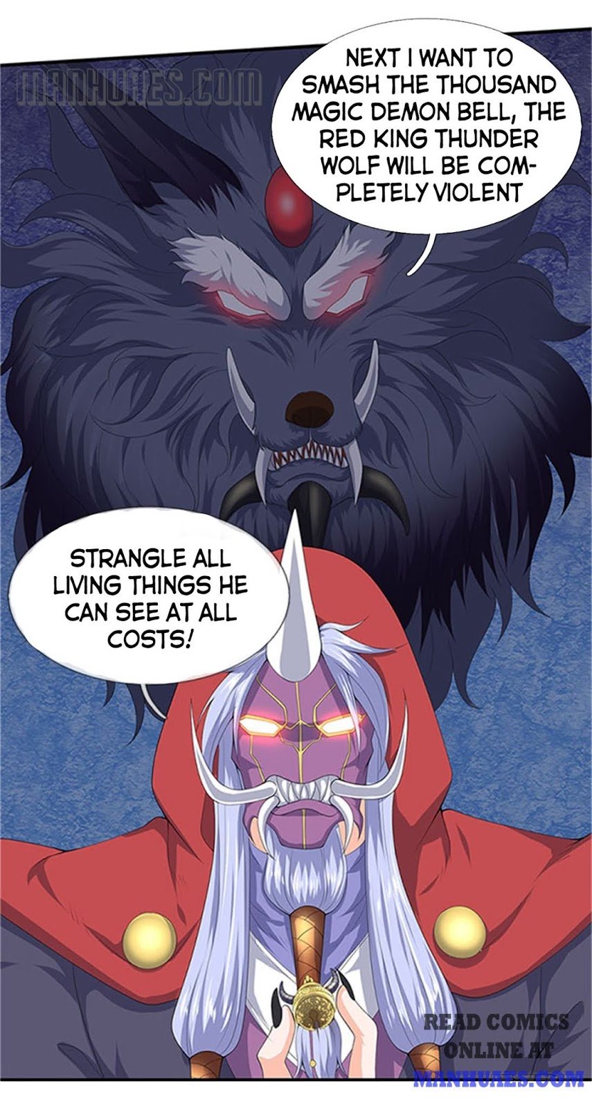 Wan Gu Shen Wang chapter 118 page 7