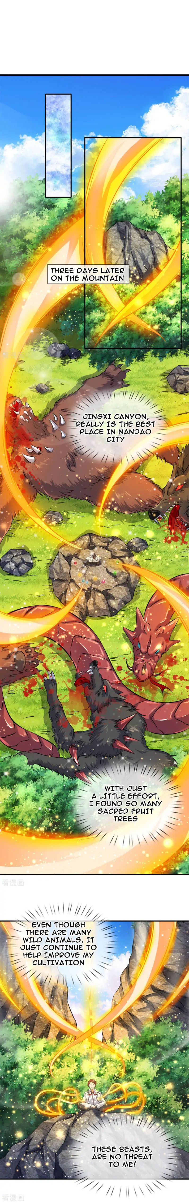 Wan Gu Shen Wang chapter 12 page 7