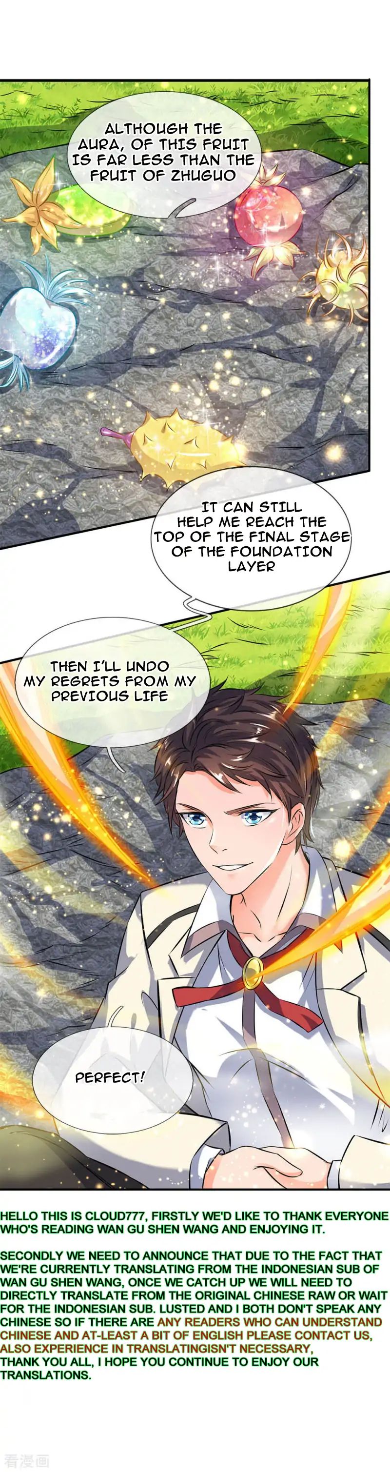 Wan Gu Shen Wang chapter 12 page 8