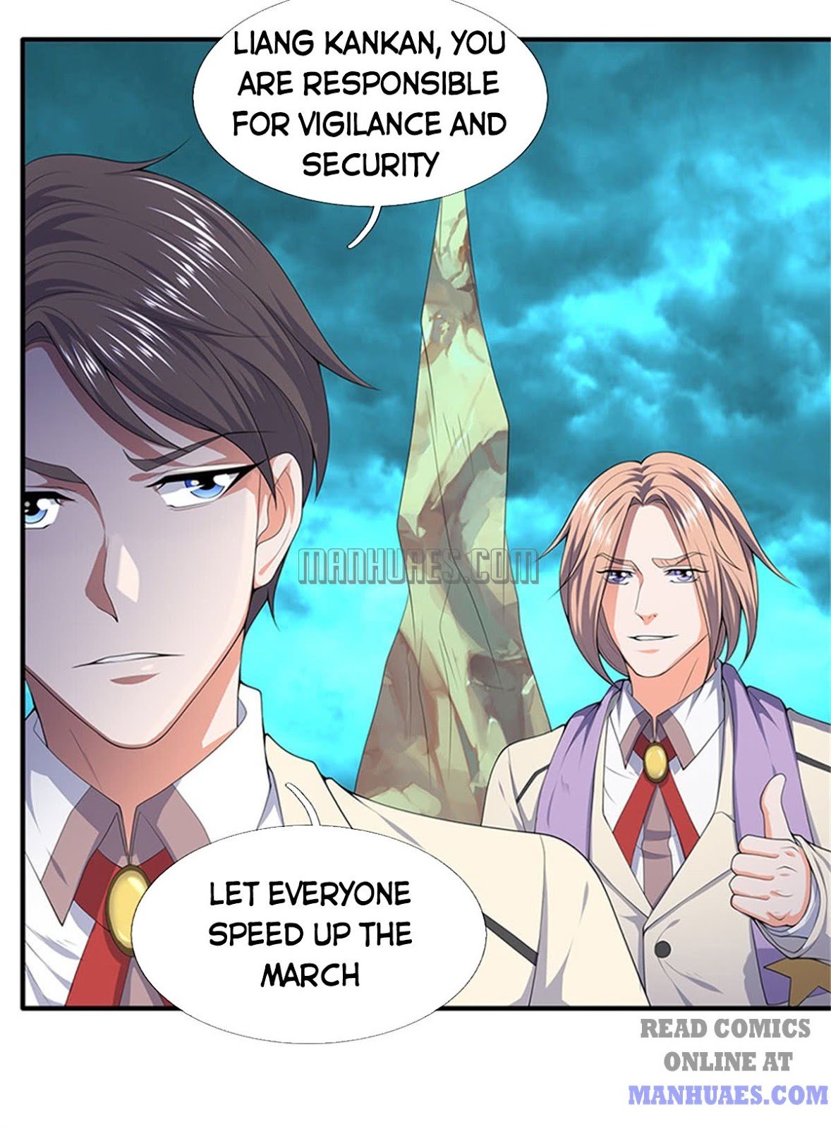 Wan Gu Shen Wang chapter 122 page 19