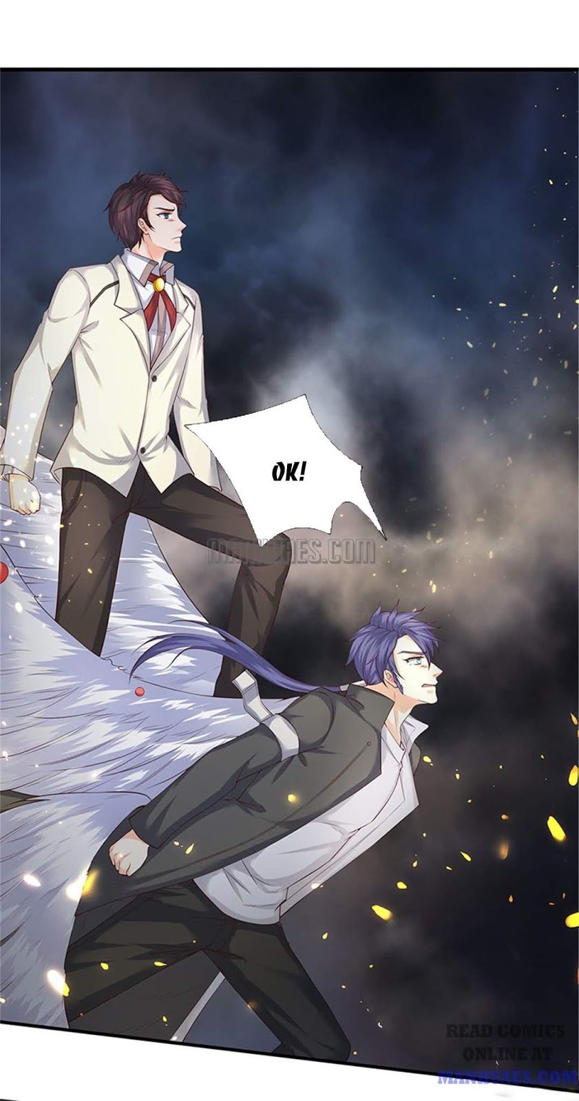 Wan Gu Shen Wang chapter 124 page 12