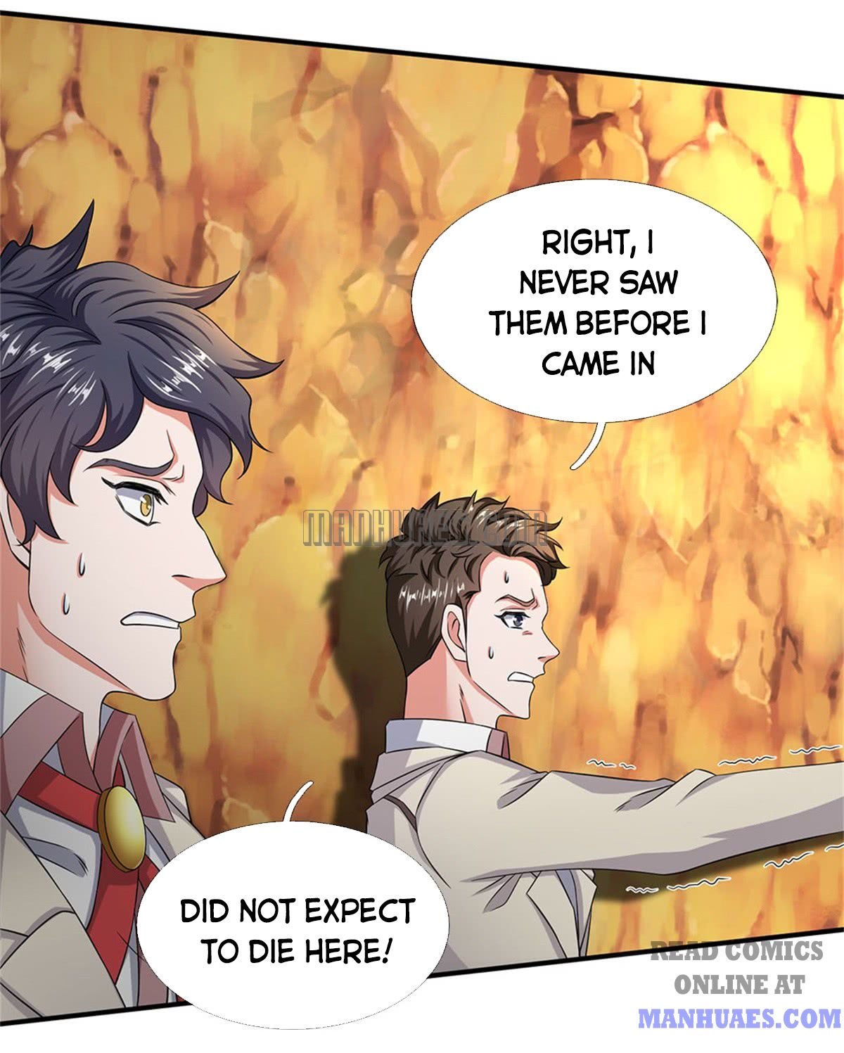 Wan Gu Shen Wang chapter 125 page 11