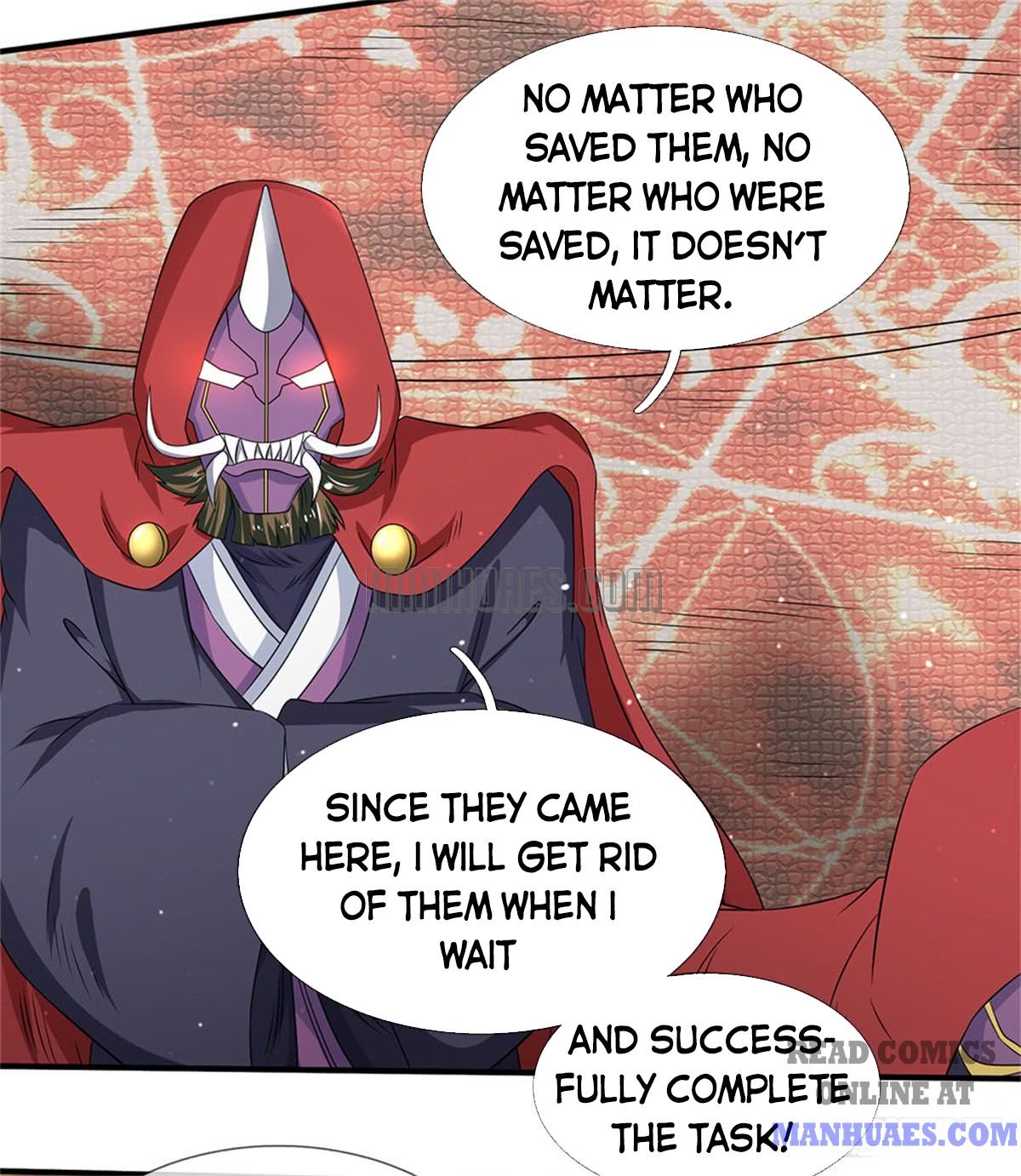 Wan Gu Shen Wang chapter 125 page 15