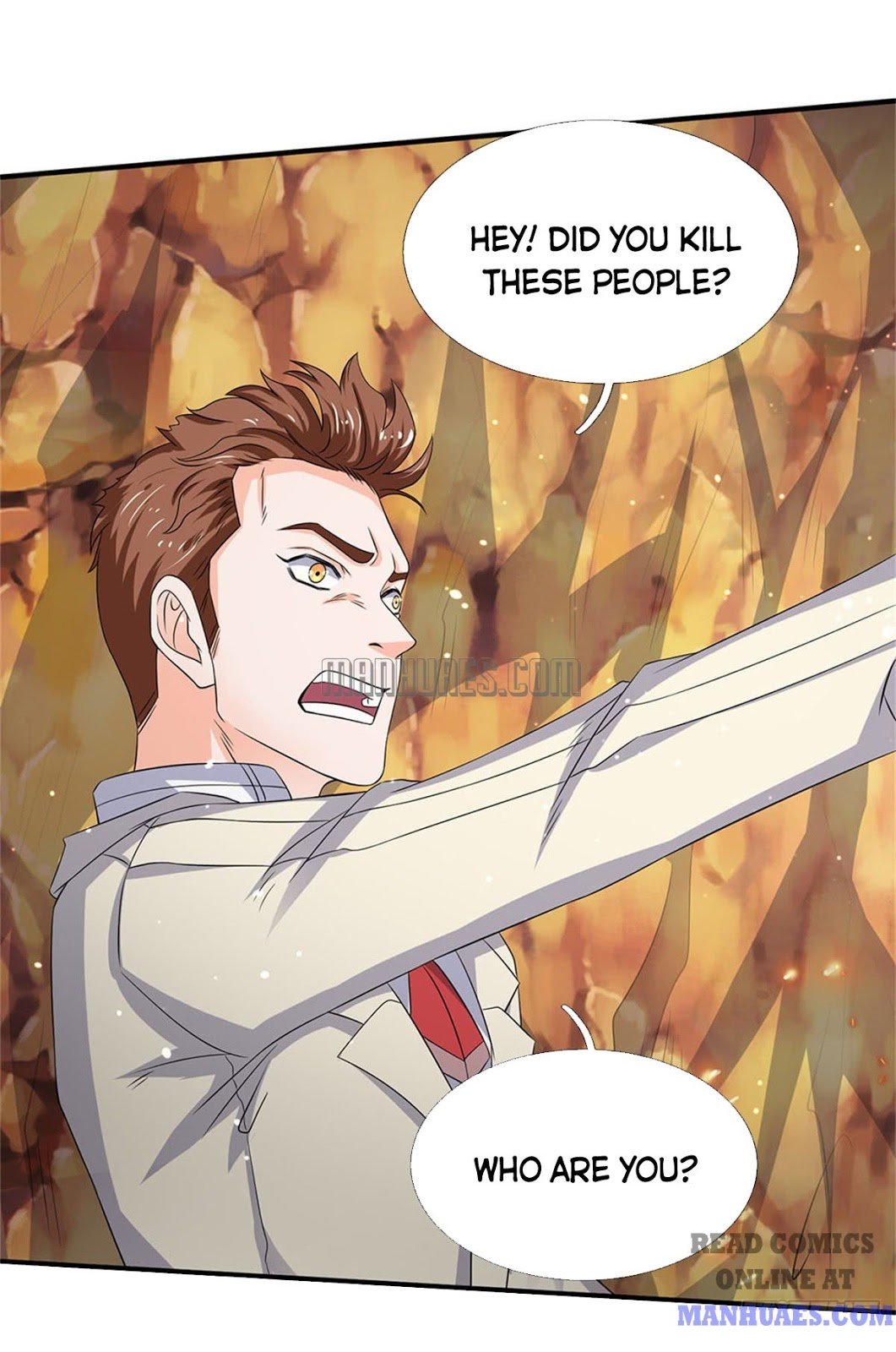 Wan Gu Shen Wang chapter 125 page 17