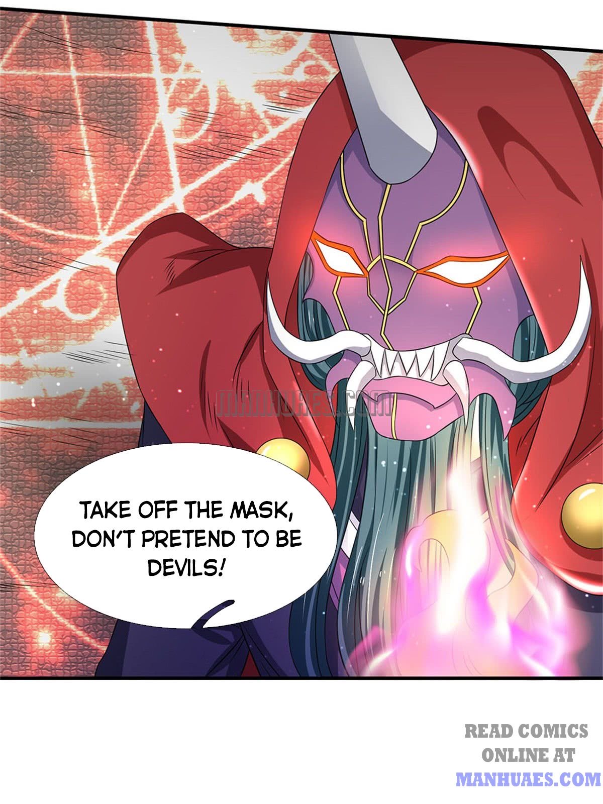 Wan Gu Shen Wang chapter 125 page 18