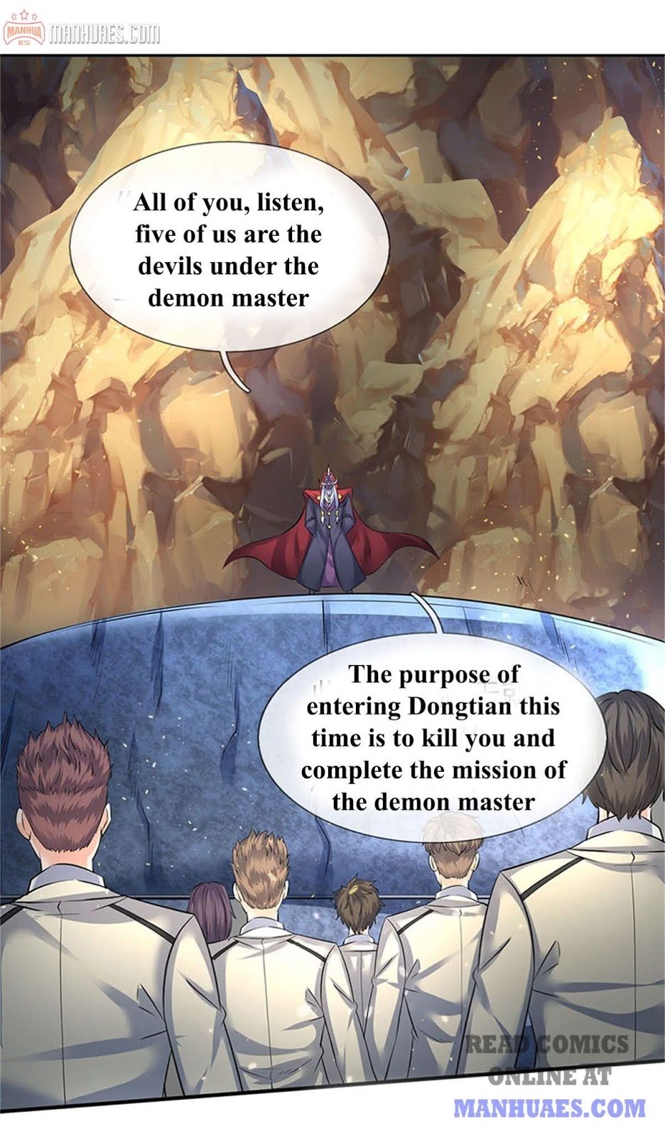 Wan Gu Shen Wang chapter 126 page 16