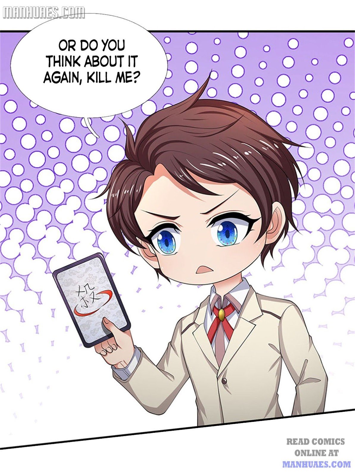 Wan Gu Shen Wang chapter 128 page 7