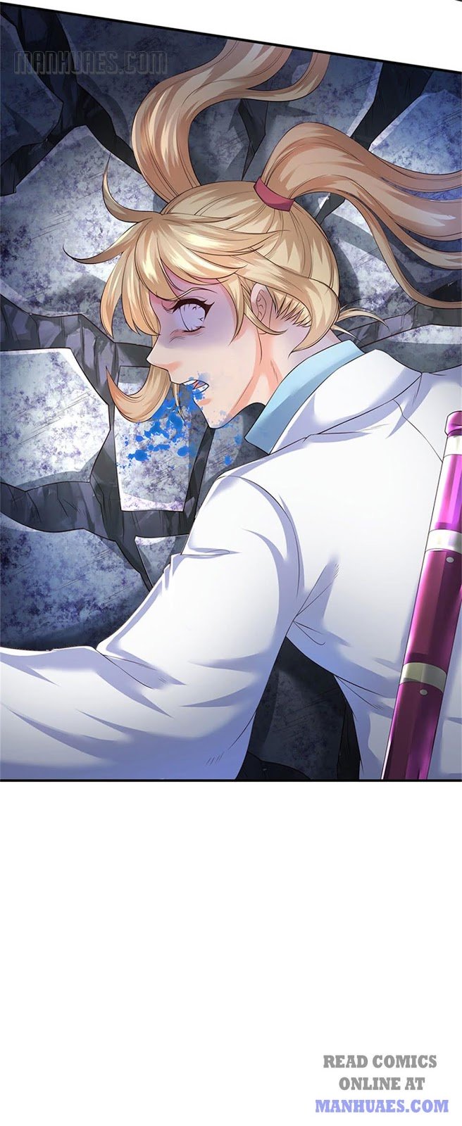 Wan Gu Shen Wang chapter 129 page 20