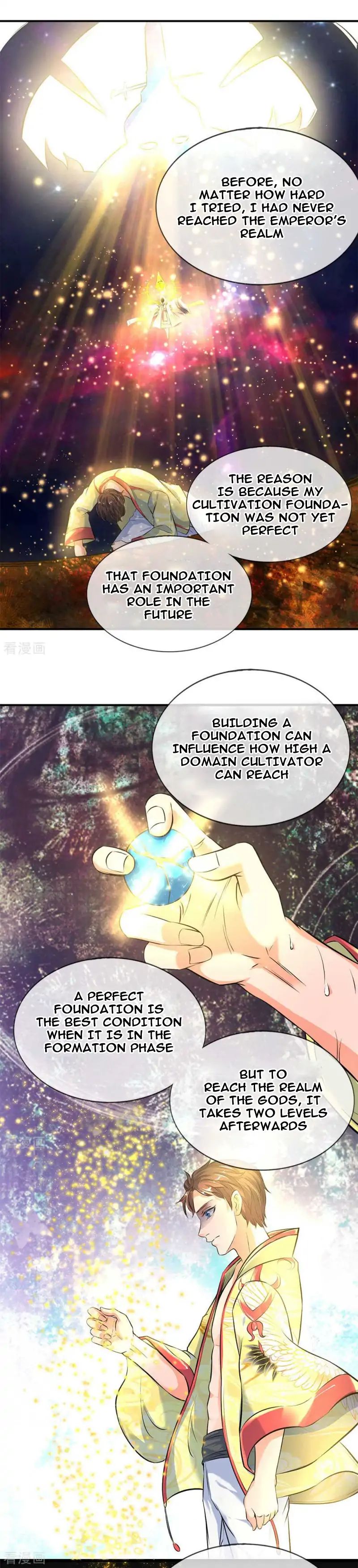 Wan Gu Shen Wang chapter 13 page 1