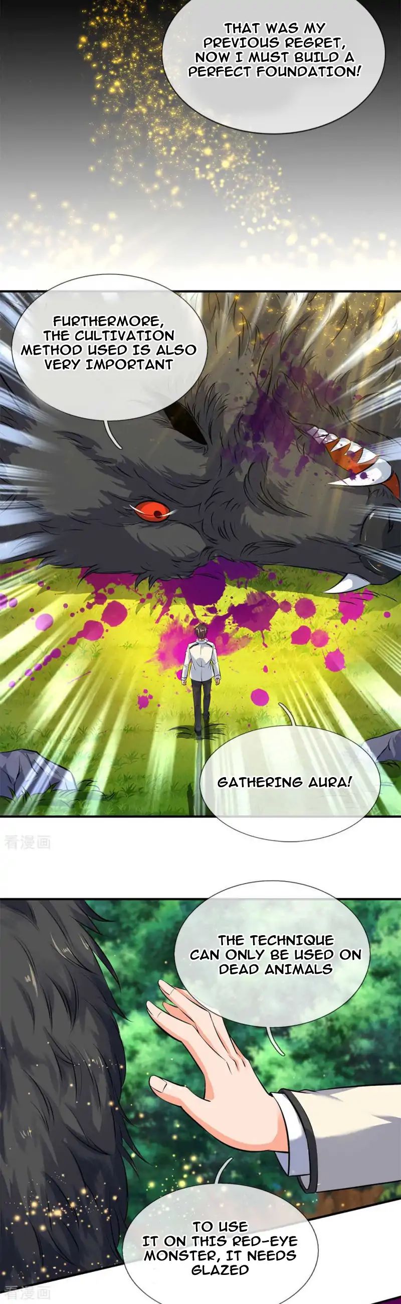 Wan Gu Shen Wang chapter 13 page 2