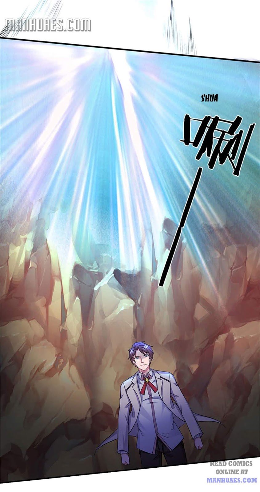 Wan Gu Shen Wang chapter 130 page 16