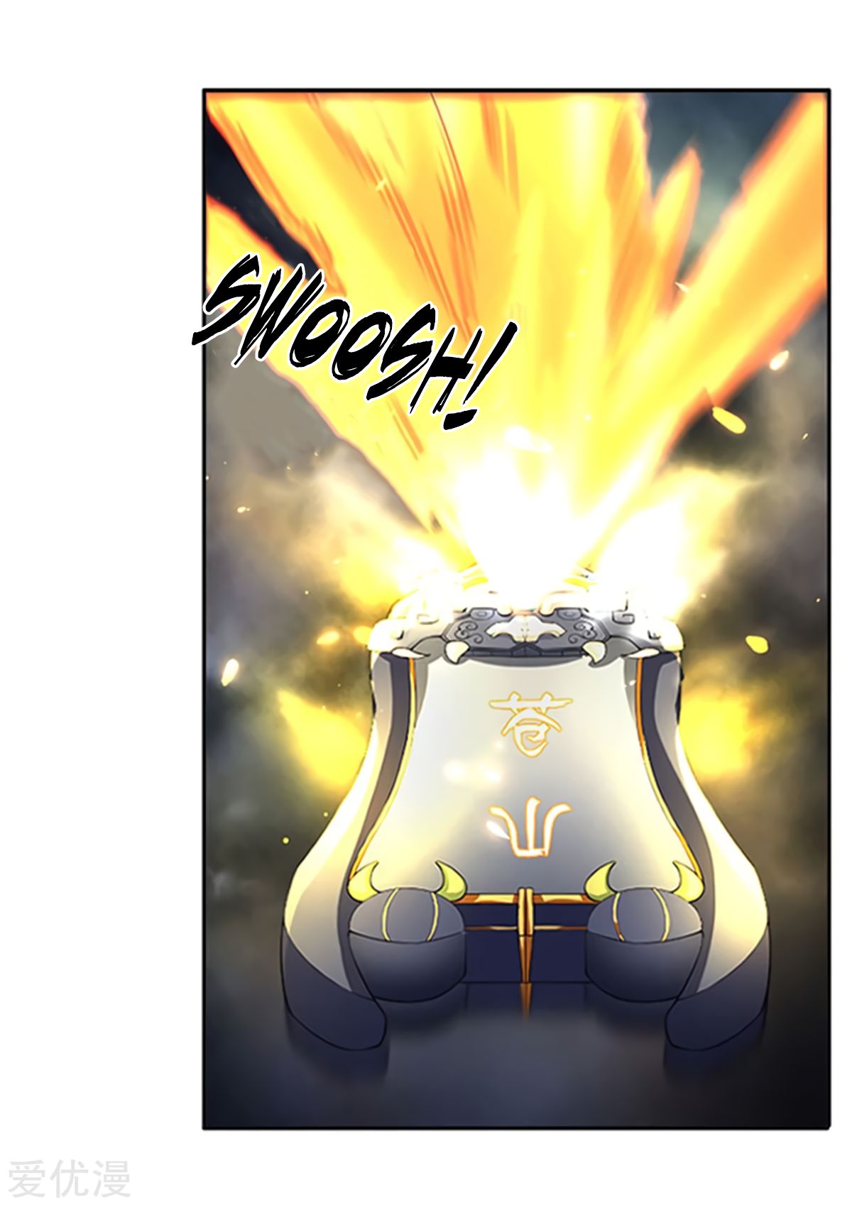 Wan Gu Shen Wang chapter 139 page 13