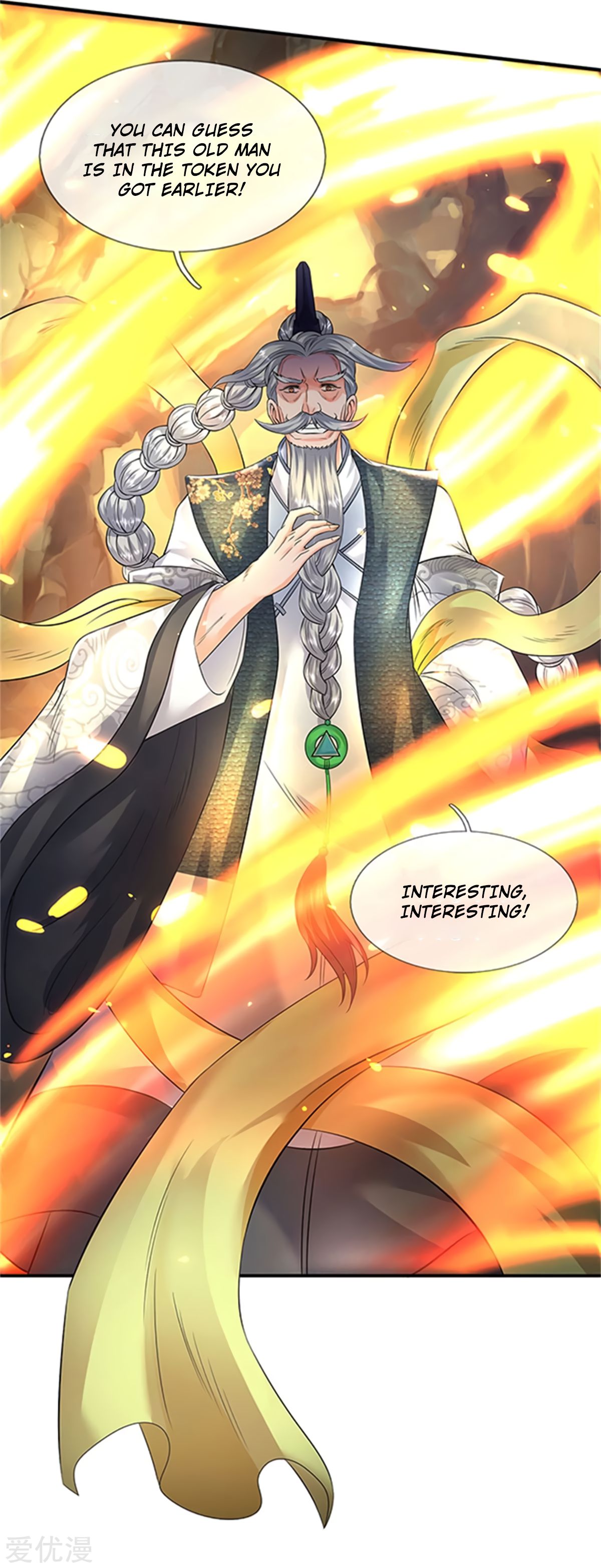 Wan Gu Shen Wang chapter 139 page 15