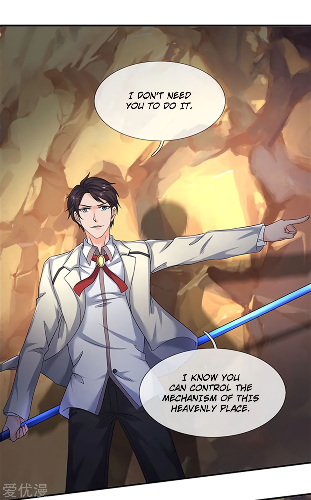 Wan Gu Shen Wang chapter 139 page 18