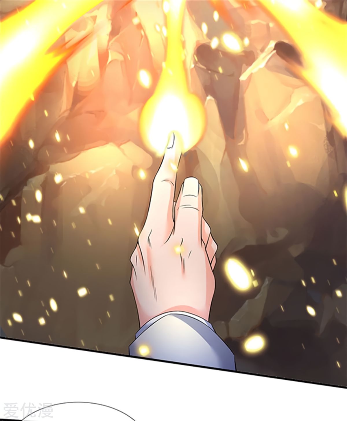 Wan Gu Shen Wang chapter 139 page 22