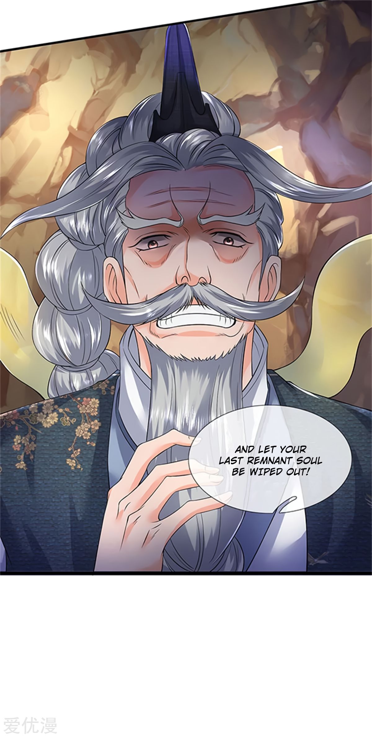 Wan Gu Shen Wang chapter 139 page 24