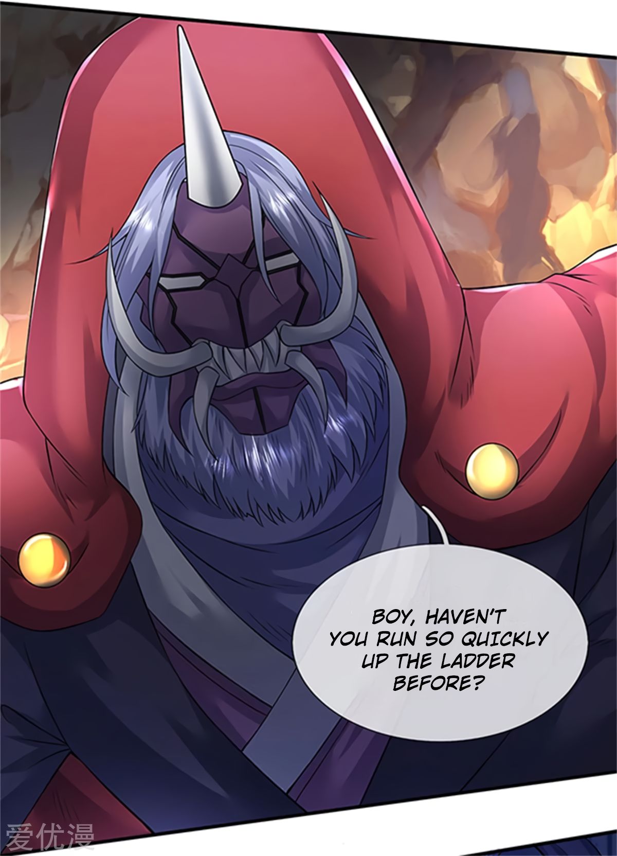 Wan Gu Shen Wang chapter 139 page 3