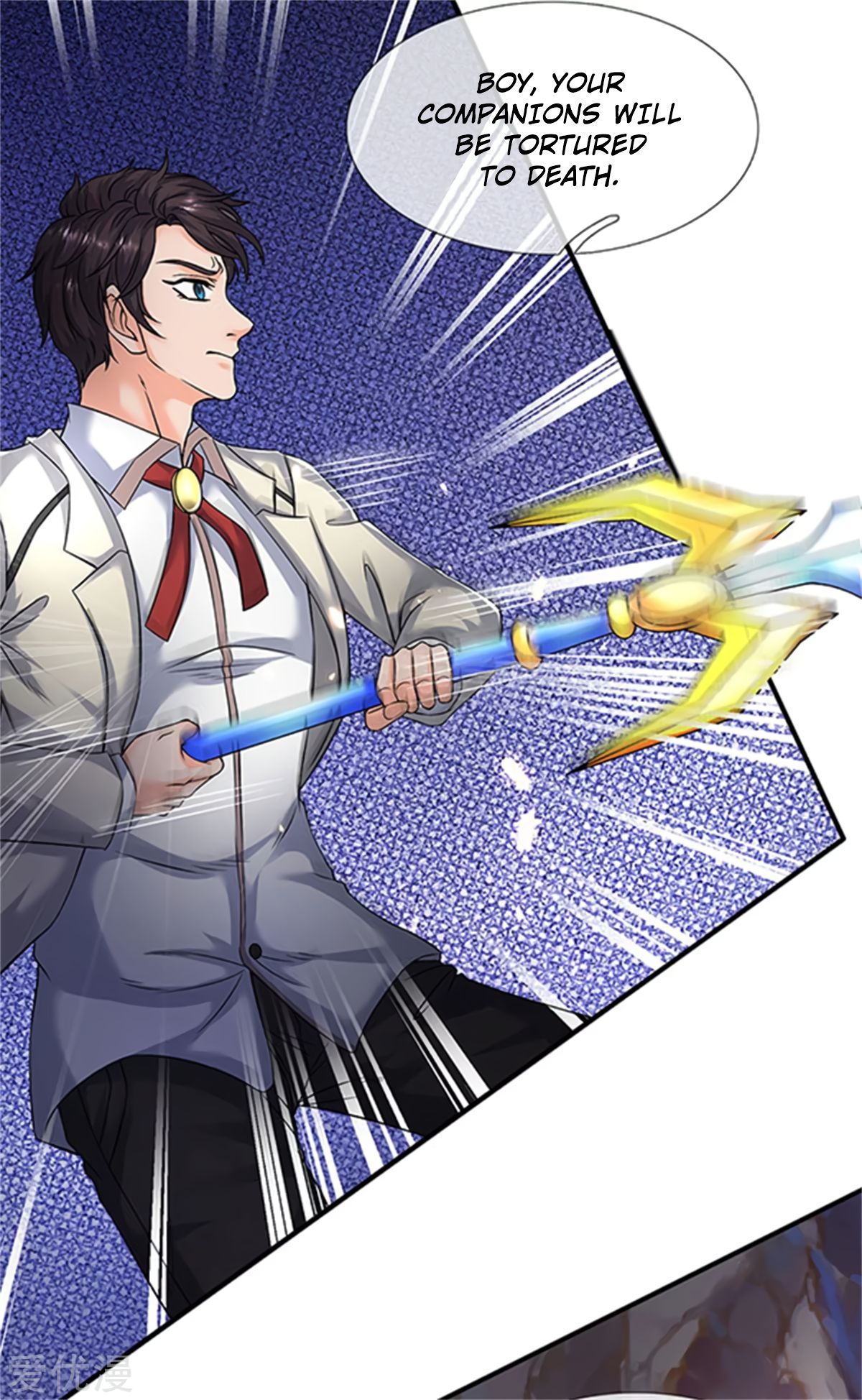 Wan Gu Shen Wang chapter 139 page 6