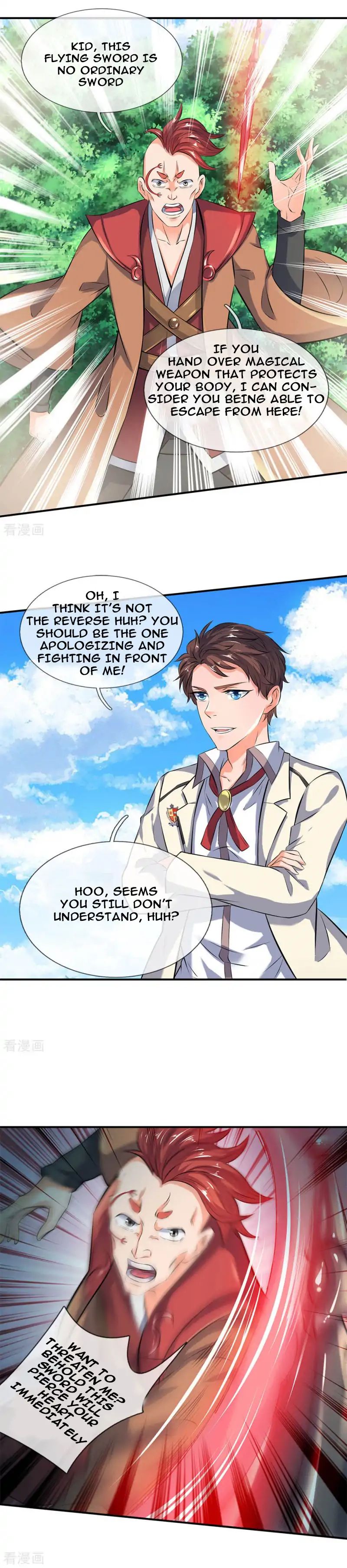 Wan Gu Shen Wang chapter 14 page 4