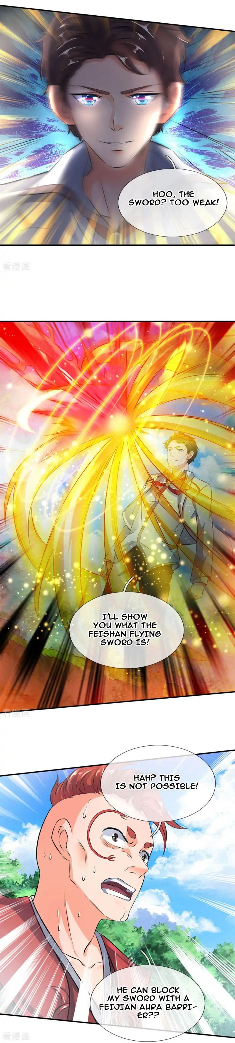 Wan Gu Shen Wang chapter 14 page 5