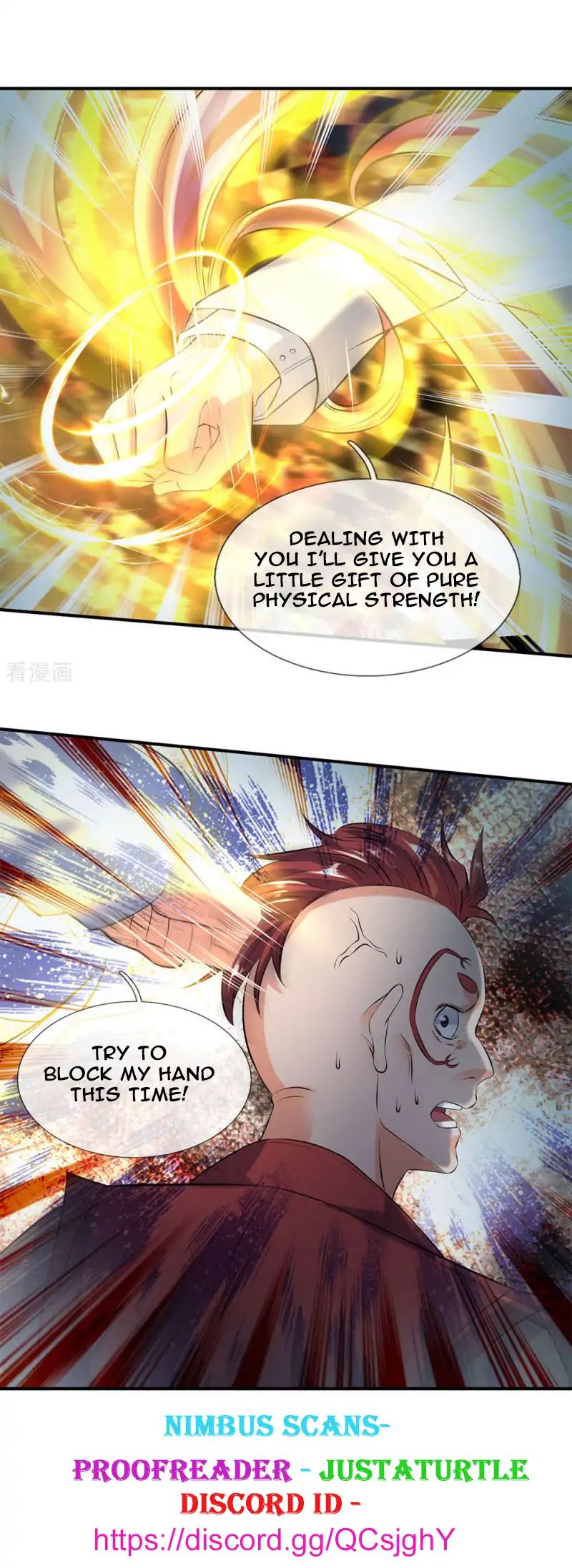 Wan Gu Shen Wang chapter 14 page 7