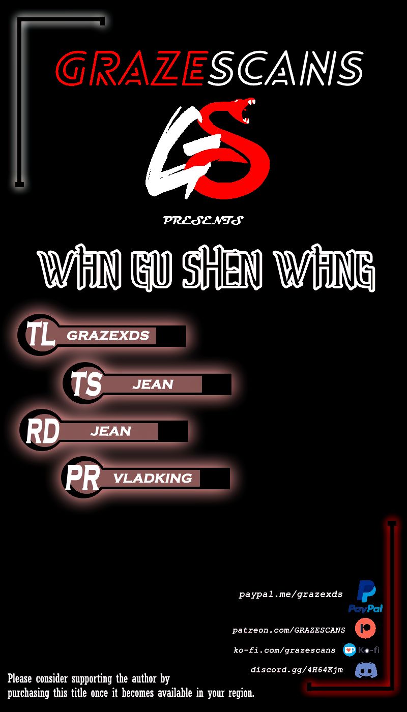 Wan Gu Shen Wang chapter 140 page 1